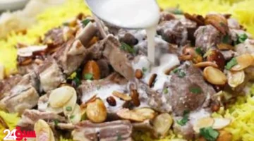 المنسف الأردني على أصوله: تعرف على سر الوصفة الأصلية بخطوات سهلة